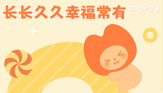 moody礼品卡 商品图0