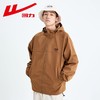 回力外套男春秋款美式休闲冲锋机能风连帽夹克宽松潮牌工装登山服 商品缩略图0