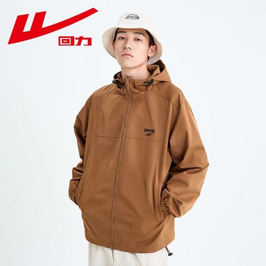 回力外套男春秋款美式休闲冲锋机能风连帽夹克宽松潮牌工装登山服 商品图0