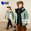 【防水透湿】迷你巴拉冬季新款男女童亲子羽绒服抗静电两件套 商品缩略图0