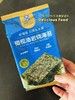 橄榄油岩烧海苔——首款“风味海苔”，高性价比，“好吃”与“吃好”兼得 商品缩略图7