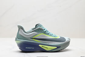 耐克Nike ZoomX Invincible Run Flyknit轻便透气减震回弹休闲运动跑步鞋FN8454-100男女鞋