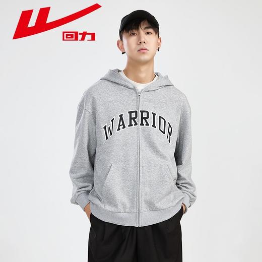 回力连帽卫衣男春季2025新款潮流宽松开衫长袖上衣运动休闲外套男 商品图1