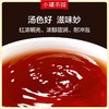 小罐茶悦享礼盒普洱熟茶散茶茶叶199元24袋装马口铁礼盒 商品缩略图4