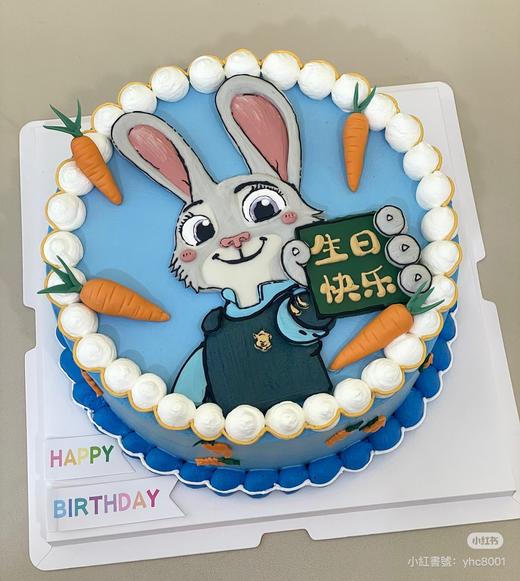 疯狂动物城朱迪警官兔子手绘卡通蛋糕-低糖处理无添加 商品图0