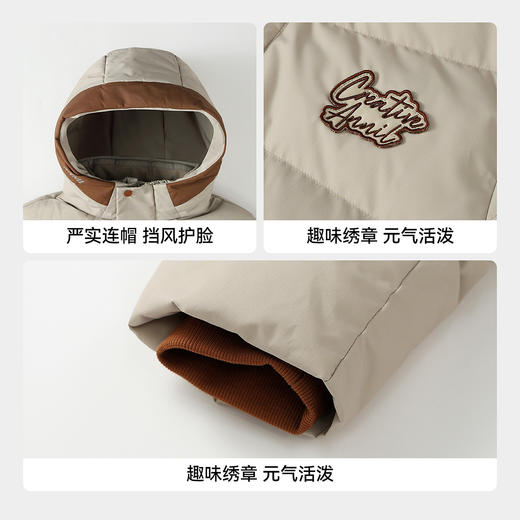 【实体店同款】男童中长款羽绒服冬季新款安奈儿童装AB545357 商品图4