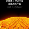 艾贝丽AI语音智能款暖风机ABL-NFZ13 商品缩略图1