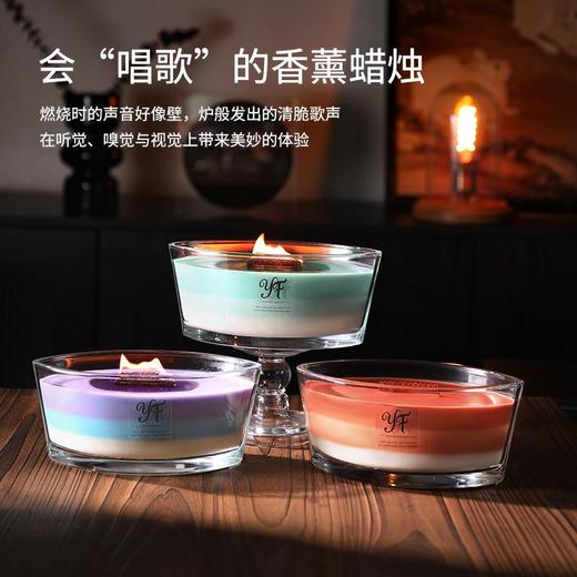 【雅风白噪音海岸线香薰蜡烛送礼高级】家用持久香氛摆件生日伴手礼物 商品图2