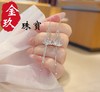 S925银耳饰 商品缩略图0