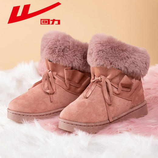 回力雪地靴女冬季2025新款皮毛一体短筒棉靴加绒加厚保暖棉鞋子女 商品图7