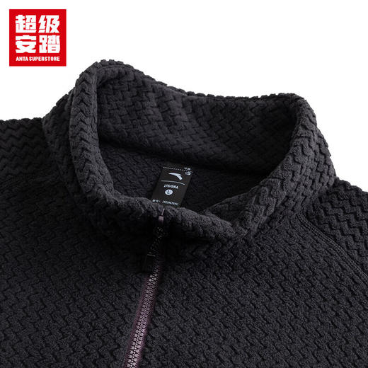 超级安踏男子立领抓绒衣秋冬保暖半拉链卫衣户外内胆152546705U 商品图9