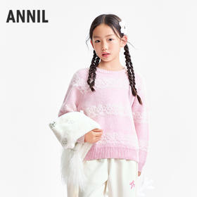【实体店同款】女童长袖针织衫冬季新款安奈儿童装AG544067