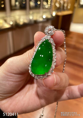 老坑帝王绿福瓜吊坠【5120411】具体价格微信咨询