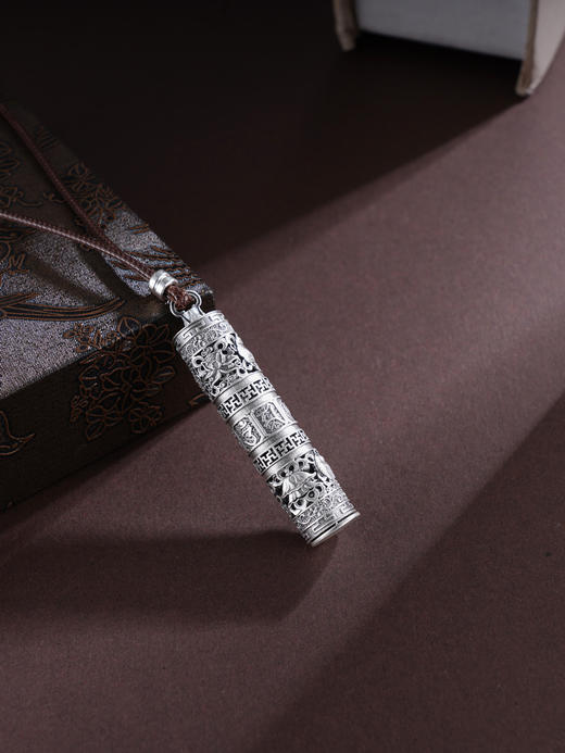 子佩集S925银【福缘相聚】吊坠【FJDZ001】纯银圆柱体百福(不含链)2504 商品图0