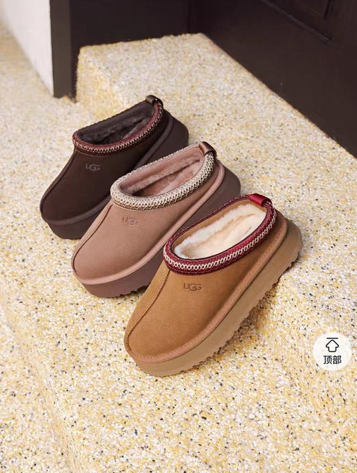 𝐓𝐚&𝐳𝐳 𝟐.𝟎民族风厚底鞋 商品图13