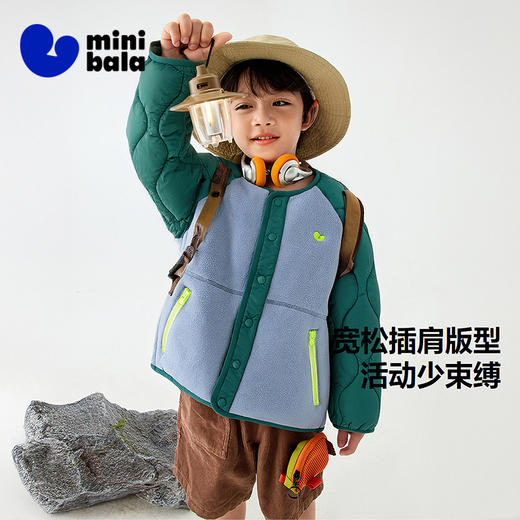 【净电绒】迷你巴拉冬季儿童抗静电毛绒外套亲子保暖夹克 商品图1