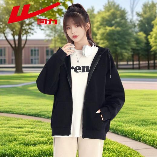 回力连帽卫衣女款2025秋冬新款休闲上衣校园风加绒开衫宽松外套女 商品图5