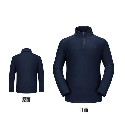 超级安踏甲壳盾抗菌长T男秋冬加绒半拉链卫衣通勤内搭152547408U 商品图4