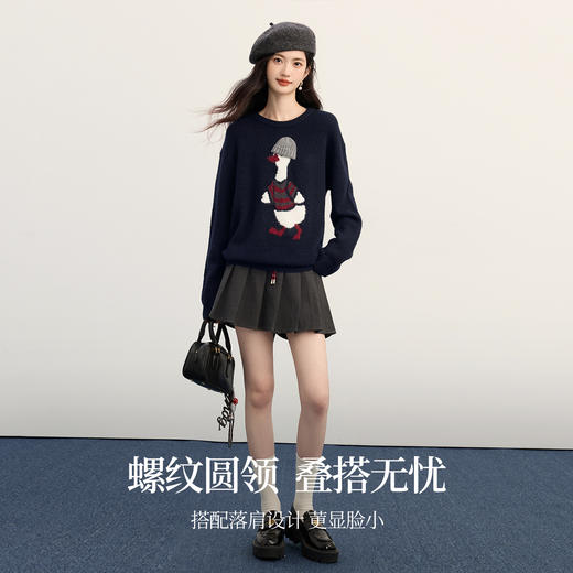 【11/19新品】熙世界萌趣卡通小鸭子毛衣女2025冬季新款长袖圆领松弛感针织上衣 商品图2