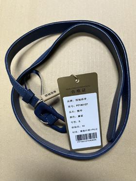 腰带P7180127 不退不换