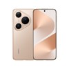 HUAWEI Pura 80 Pro  一英寸主摄 个性色卡 AI辅助构图 华为鸿蒙智能手机 商品缩略图1