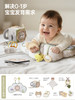 凯驰趴趴乐婴儿安抚礼盒新生儿摇铃抬头爬行训练套装新生宝宝礼物 商品缩略图2