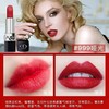 【保税仓美妆-口红小样清仓福利】Dior迪奥/兰蔻/TF/圣罗兰/口红小样1g-1.6g多色号可选效期26.5-27.9（临期特价清仓）福州保税仓直发 商品缩略图2