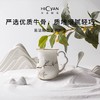 【6F】多样屋HICYAN国瓷「丹桂飘香」2头盛世马克杯礼盒套装 中式 水杯 马克杯 商品缩略图1
