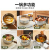 kimscook无涂层小奶锅日式雪平锅宝宝辅食锅不锈钢锅家用泡面汤锅 商品缩略图4