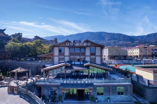 238元起住【众欣星月酒店（大石板店）】豪华房+早+宵夜+旅拍折扣，来了就是“彝”家人！西昌彝族年，暖度秋冬天~解锁超嗨年俗活动、非遗玩法、旅拍大片、磨尔秋··· 商品图0