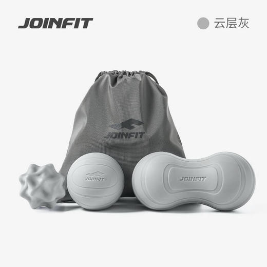 JOINFIT高弹筋膜球套装 商品图3