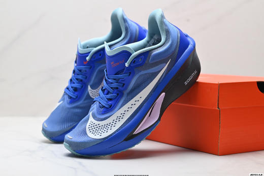 耐克Nike ZoomX Invincible Run Flyknit轻便透气减震回弹休闲运动跑步鞋FN8454-100男女鞋 商品图7