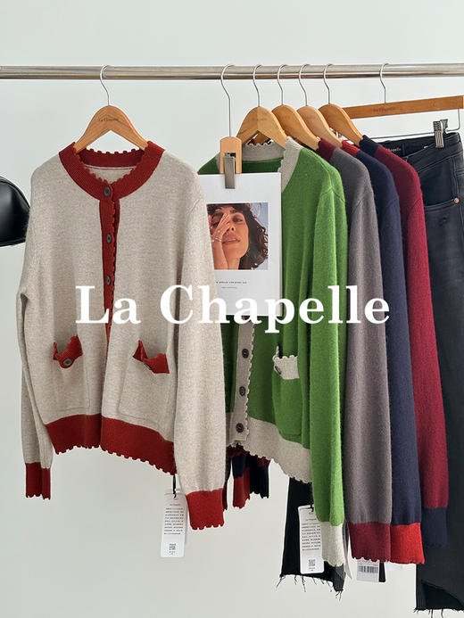 专柜实拍【兔毛/绵羊毛】拉夏贝尔/La Chapelle高级撞色双口袋排扣针织开衫慵懒软糯气质感 商品图0