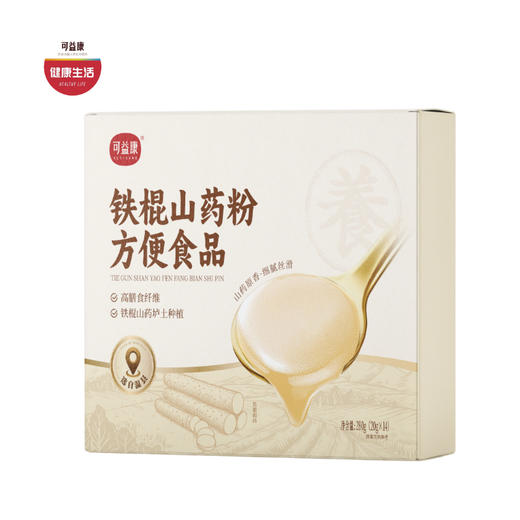 可益康铁棍山药粉 优选垆土山药 留皮麸炒 香醇细腻 20g*14包/盒 商品图0