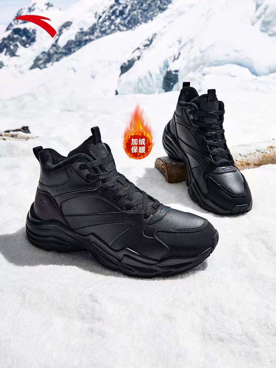 安踏引力丨加绒加厚皮面保暖棉鞋男冬季大棉鞋运动鞋112548954