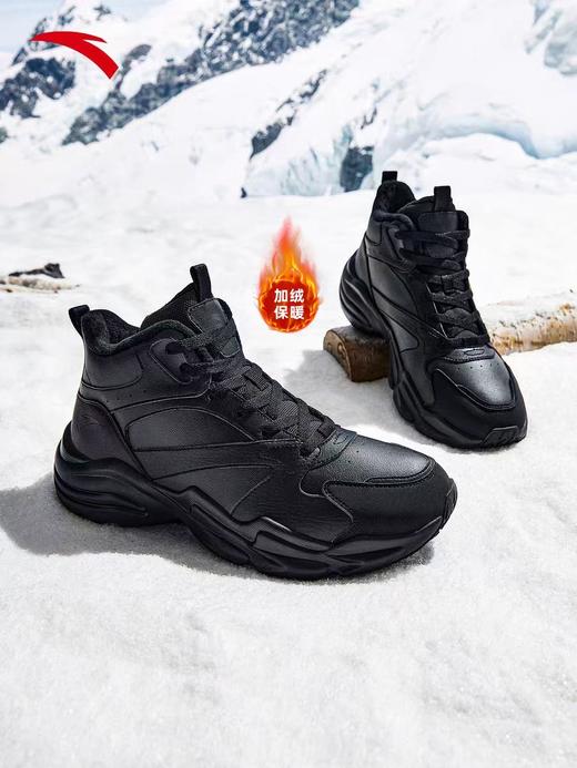 安踏引力丨加绒加厚皮面保暖棉鞋男冬季大棉鞋运动鞋112548954 商品图0