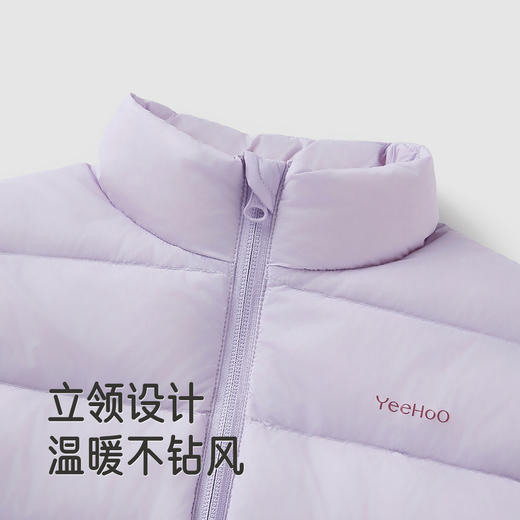 英氏儿童羽绒服羽绒外套短款女宝宝冬季保暖防锁温寒百搭典雅休闲 商品图5