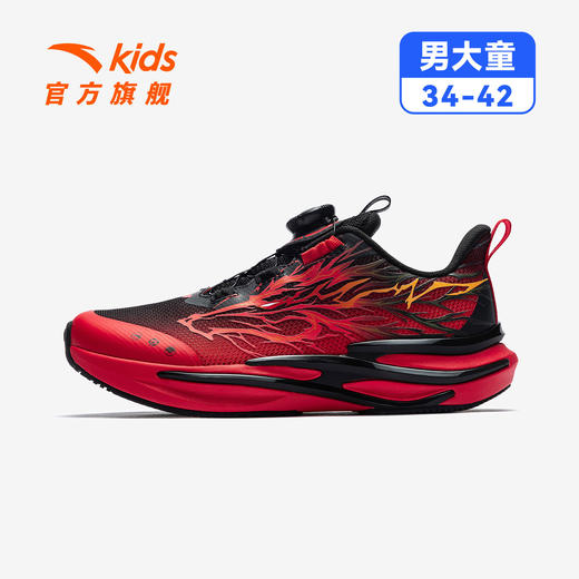 【内购链接】安踏赤焰跑鞋童鞋男童2025冬季新款男大童跑步鞋运动鞋科技潮跑鞋312615505 商品图0