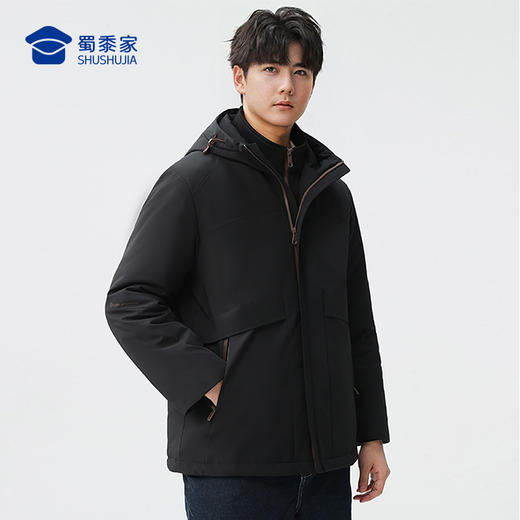 【实付满399送保温杯】【通勤商旅两件套羽绒服】可拆卸内胆羽绒服外套防风保暖通勤服冬季鸭绒抗寒外套YT509 商品图6