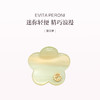 品牌直发 EVITA PERONI 花朵迷你抓夹 薄荷青/宝石红 商品缩略图0