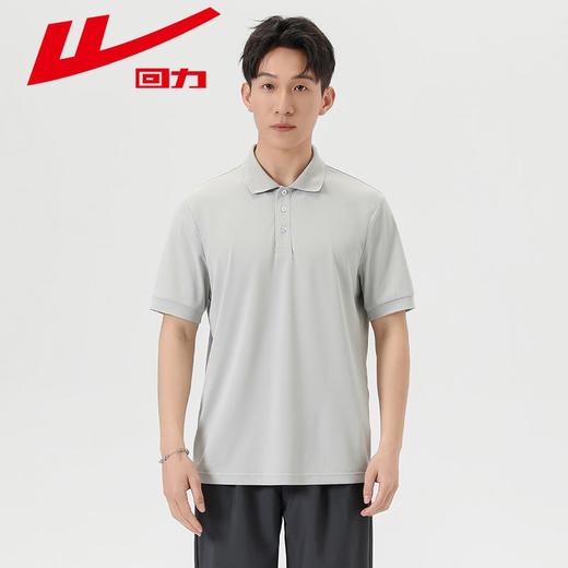 回力POLO衫男2025夏季新款冰丝凉感透气商务休闲翻领短袖t恤上衣 商品图6
