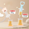 可孚口腔给药器，婴儿喂药器，医用级别，PPSU材质 商品缩略图0