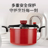 温仑山Velosan 大容量微压锅-6L 精铁一体成型 +​进口纳米陶瓷层 ；0涂层0氟0有害物质；微压锁鲜技术，微压锁鲜技术 商品缩略图3