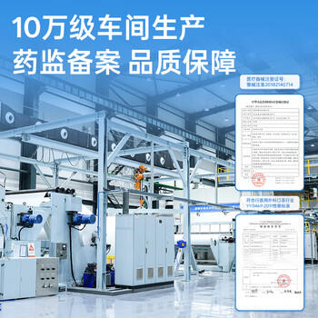 袋鼠医生一次性医用外科口罩成人100只防尘透气夏季薄款防晒花粉过敏鼻炎 商品图3