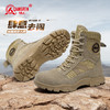 强人3515原厂作战靴男靴新款沙漠靴户外骑行靴耐磨登山靴高帮训练短靴 商品缩略图6