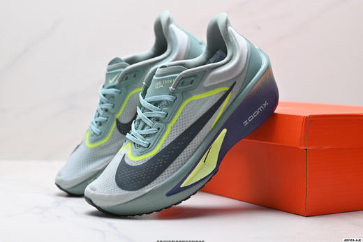 耐克Nike ZoomX Invincible Run Flyknit轻便透气减震回弹休闲运动跑步鞋FN8454-100男女鞋 商品图7