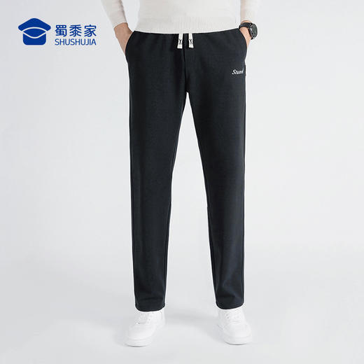 【实付满399送保温杯】【含羊毛保暖弹力直筒休闲裤】户外休闲直筒长裤加厚百搭运动裤子KT529 商品图7