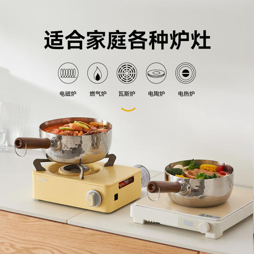 kimscook无涂层小奶锅日式雪平锅宝宝辅食锅不锈钢锅家用泡面汤锅 商品图6