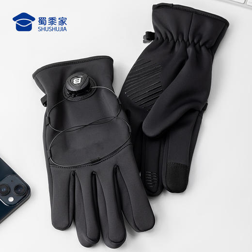 【实付满399送保温杯】【可调节加绒保暖手套】男女加厚保暖通勤手套户外可触屏骑行手套送礼 商品图8