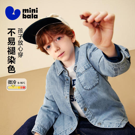 迷你巴拉男童羽绒服儿童翻领牛仔衬衫宝宝外套2025冬新品 商品图1